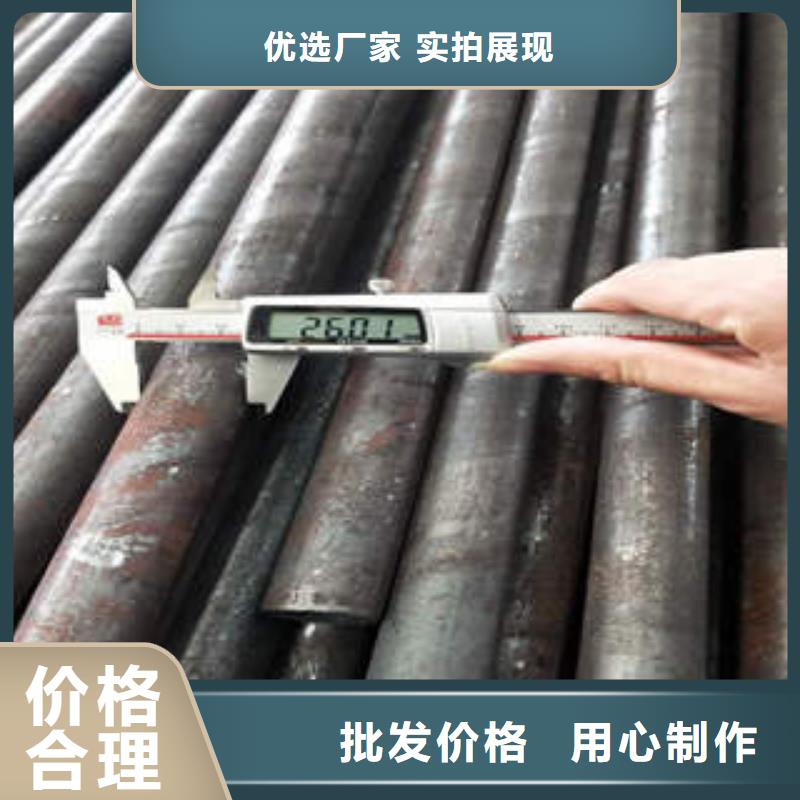 合金管高压锅炉管真材实料加工定制