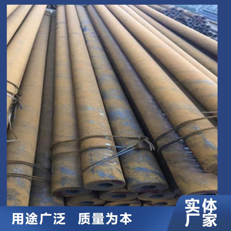 合金管_20#无缝管专业生产设备