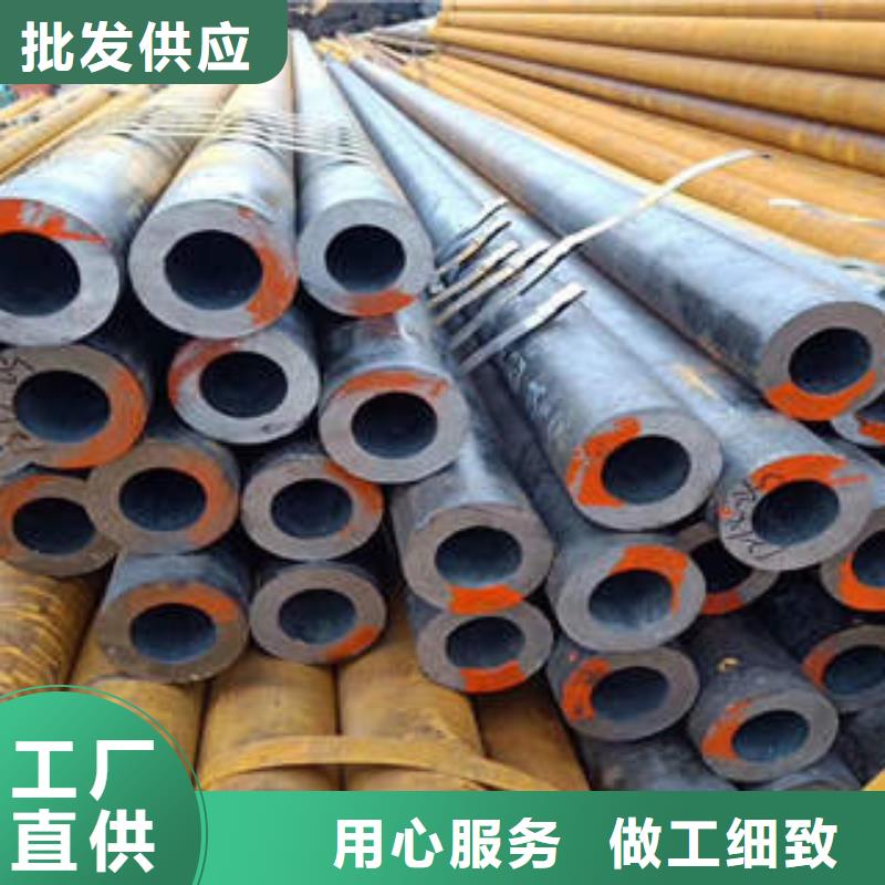 合金管3pe防腐管用的放心