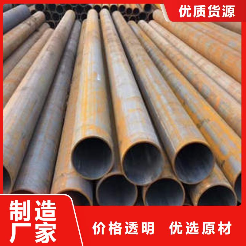 合金管15Mo3合金钢管售后无忧