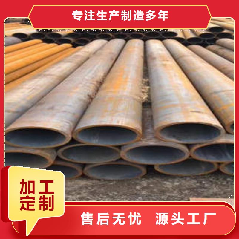 合金管,无缝钢管让利客户