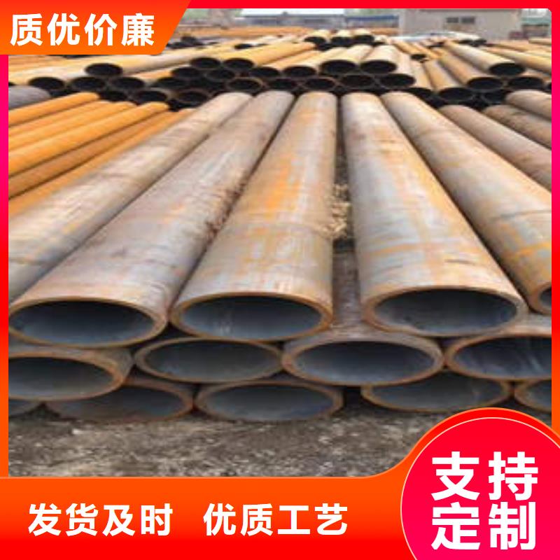 合金管_20#无缝管专业生产设备
