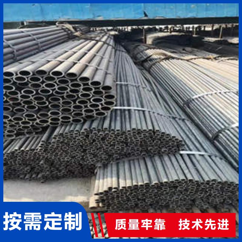 合金管35#无缝钢管货源直销