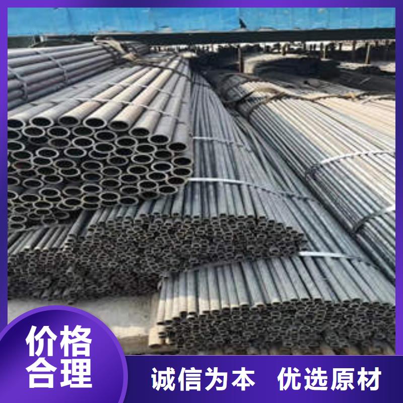 合金管_20#无缝管专业生产设备