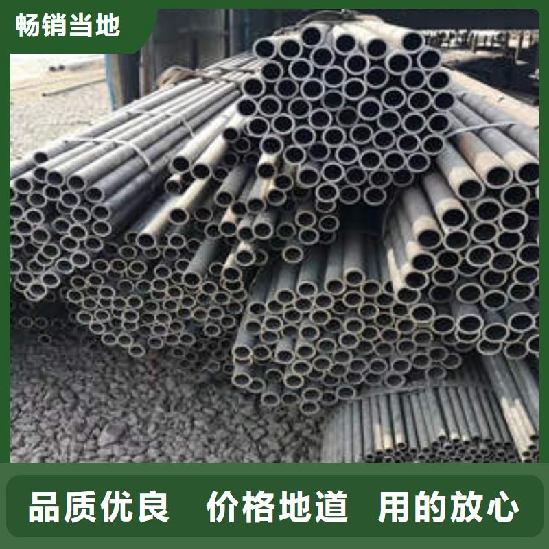 合金管3pe防腐管用的放心