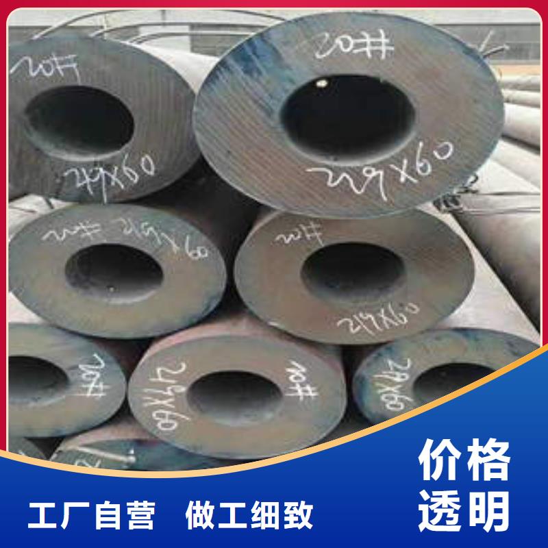 合金管3pe防腐管规格齐全