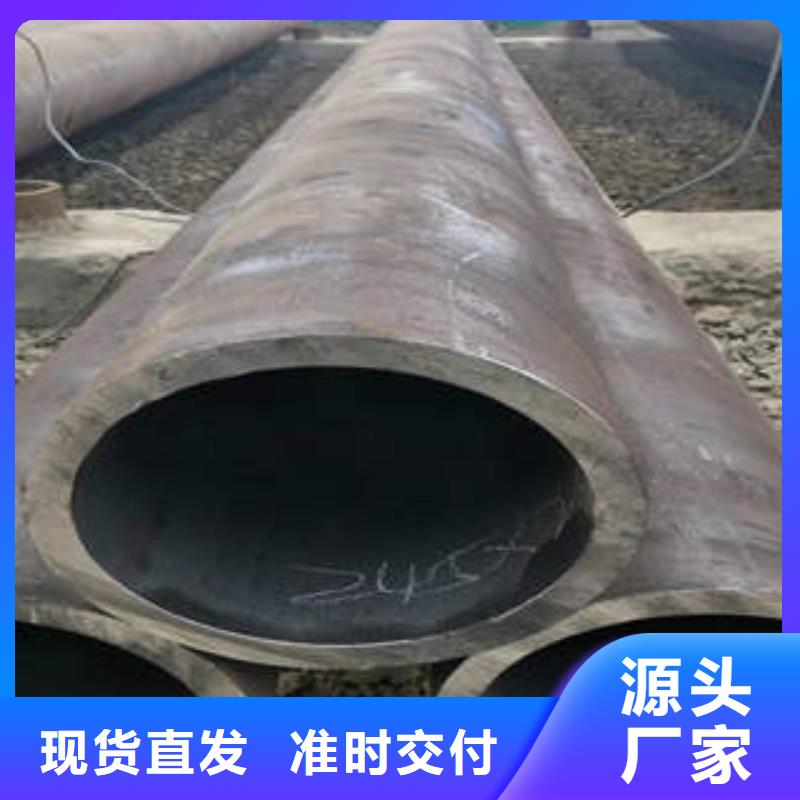 合金管,无缝钢管让利客户