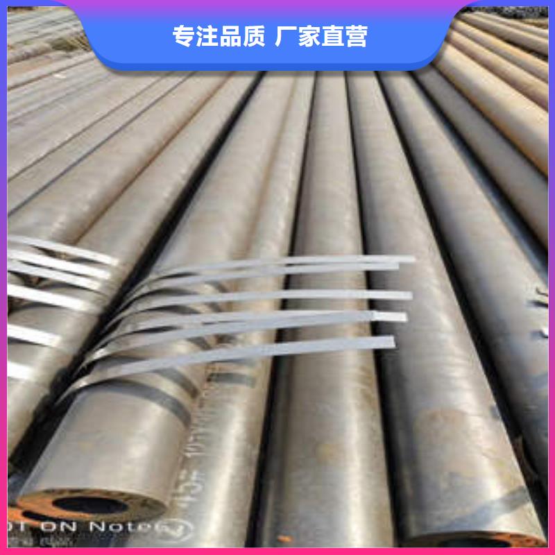合金管高压锅炉管真材实料加工定制