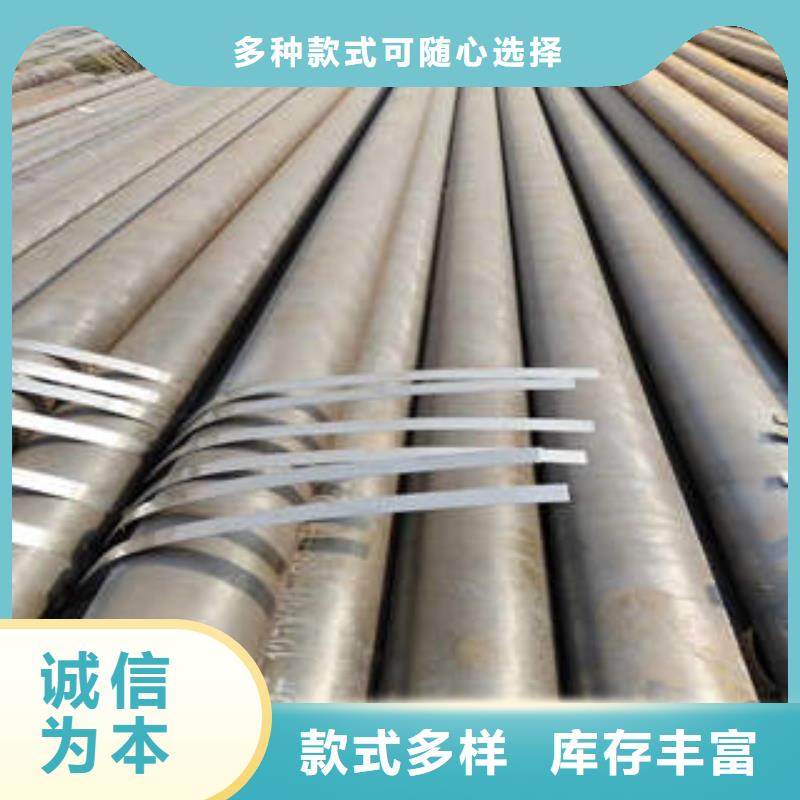 合金管,无缝钢管让利客户