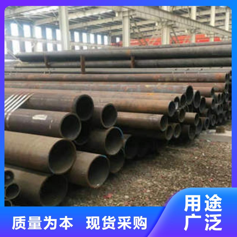 合金管无缝钢管供您所需
