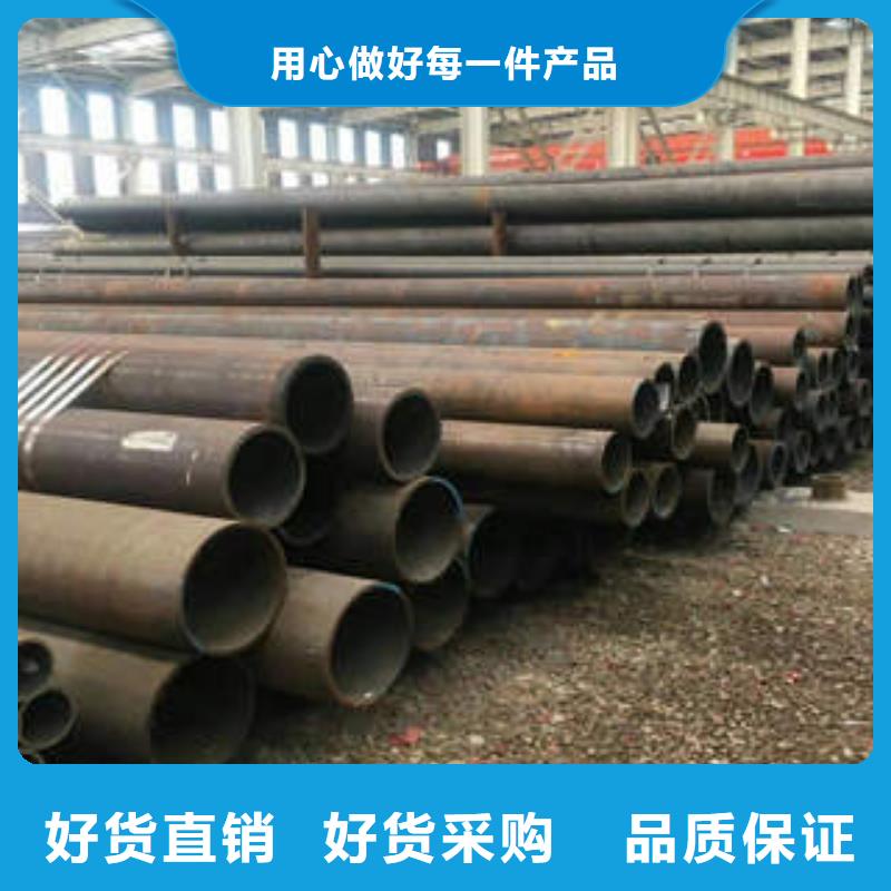 合金管高压锅炉管真材实料加工定制
