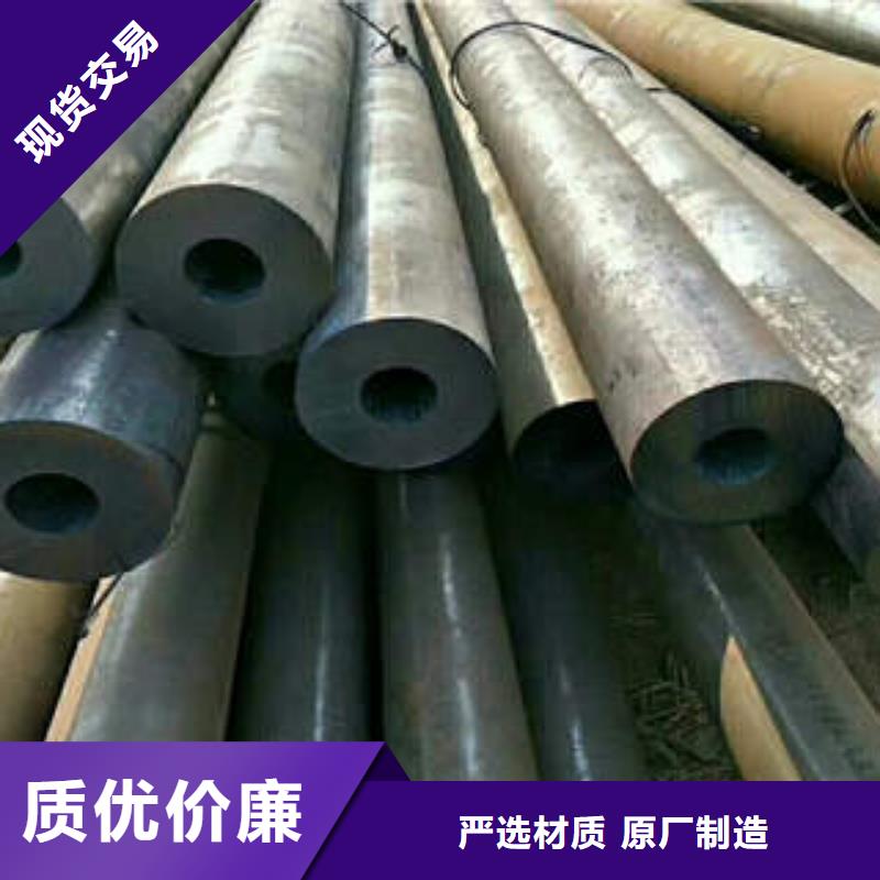 合金管无缝钢管供您所需