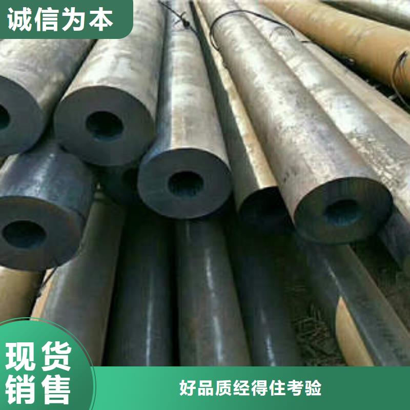 合金管无缝钢管供您所需