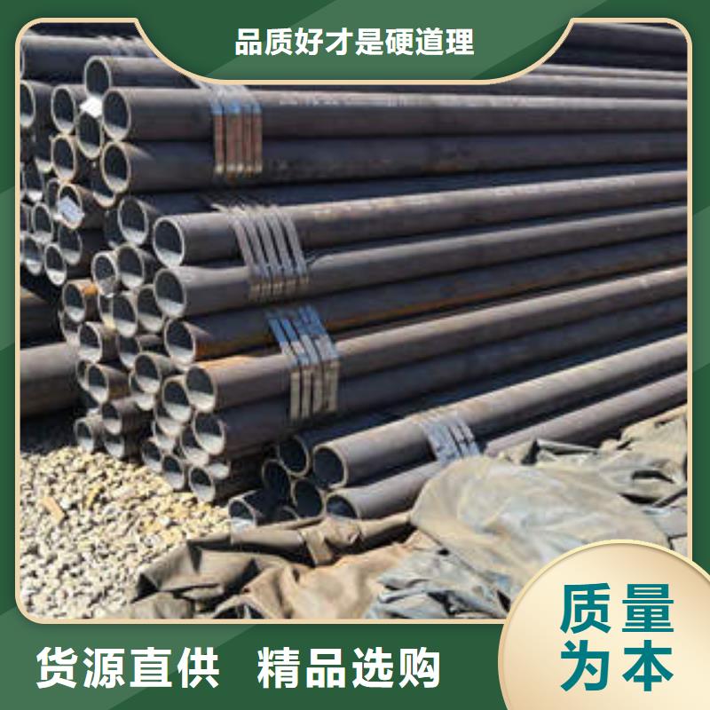 合金管无缝钢管供您所需