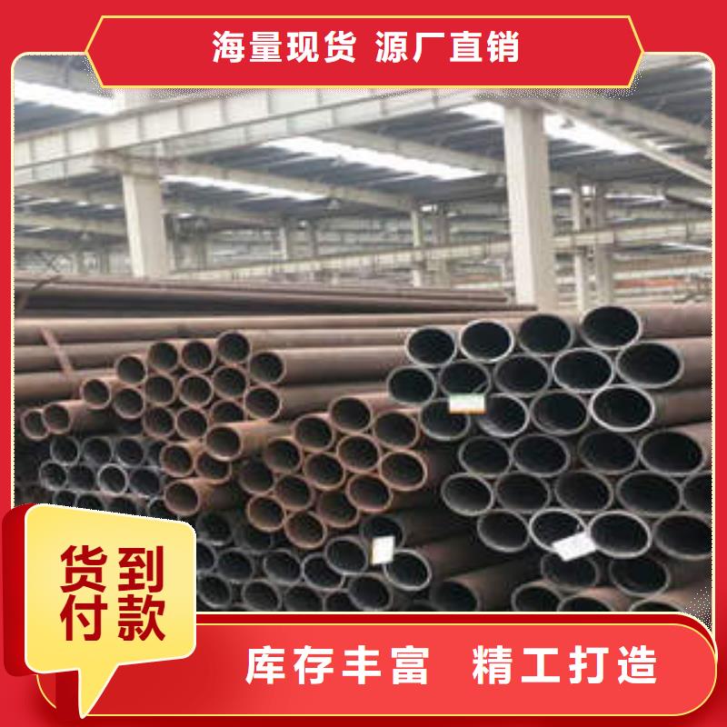合金管,无缝钢管让利客户