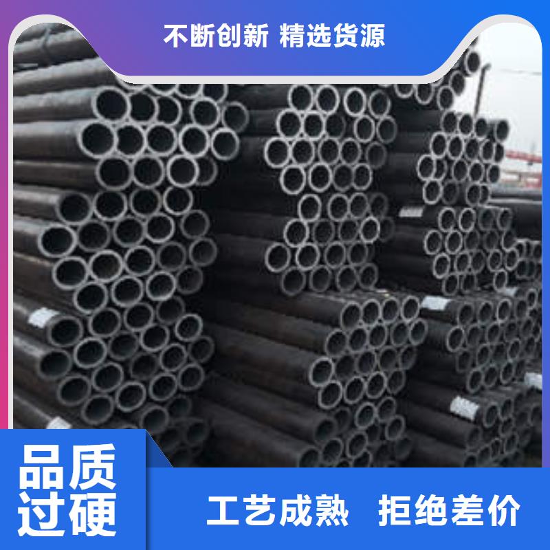 合金管高压锅炉管真材实料加工定制