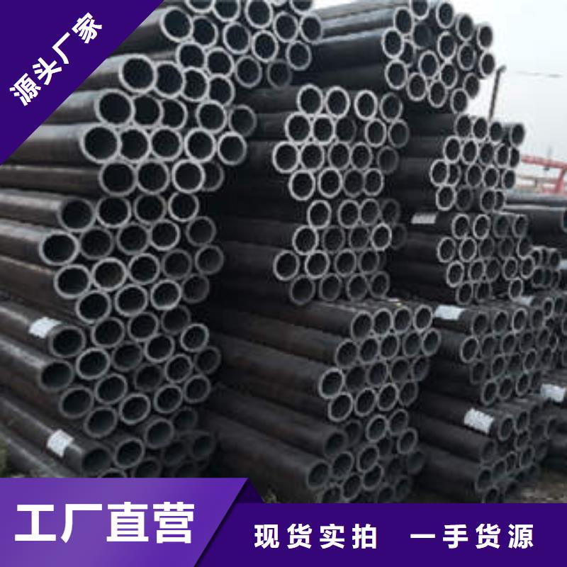 合金管无缝钢管供您所需