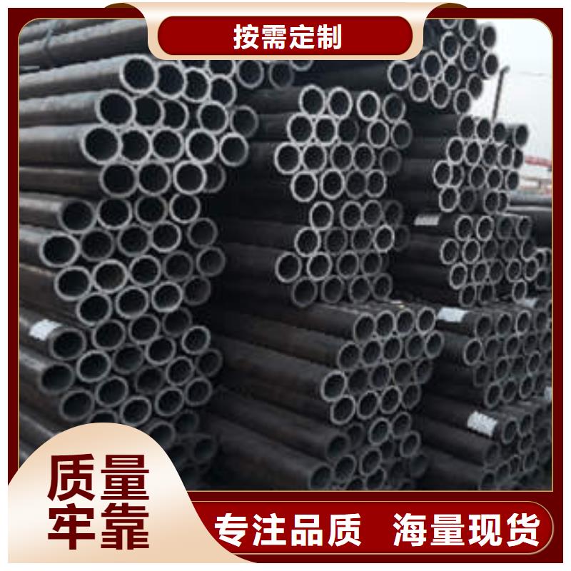 合金管,无缝钢管让利客户
