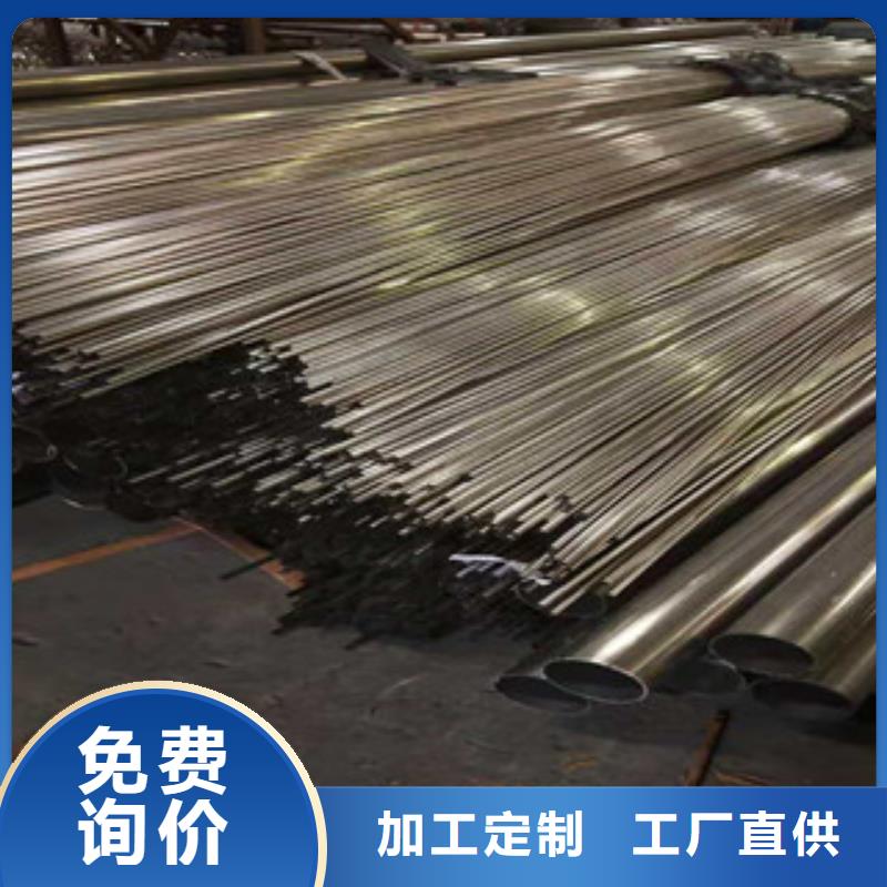 不锈钢管27SiMn无缝管使用寿命长久