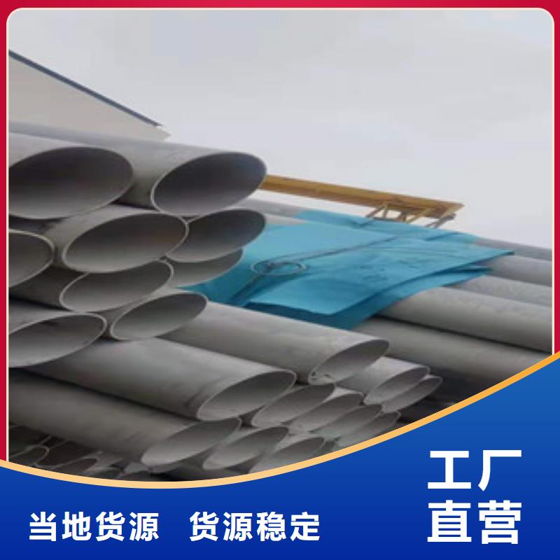 Q345B低合金H型钢视频-Q345B低合金H型钢_湖北省襄阳市市场覆盖襄州|谷城|荆门|孝感|恩施|黄冈|武汉|荆州|黄石等