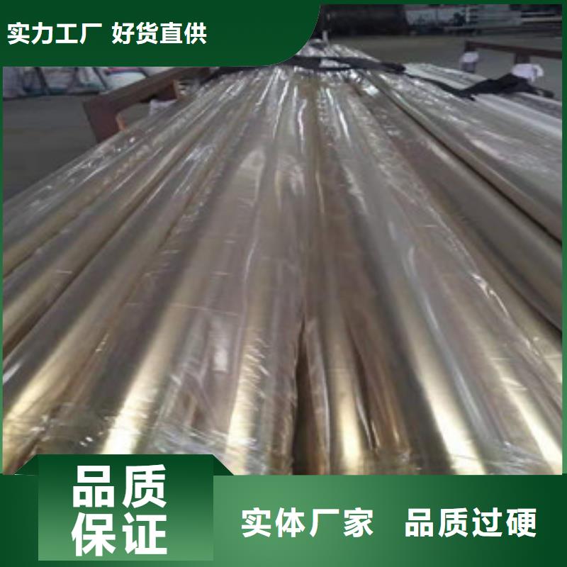 不锈钢管15CrMoG优良工艺