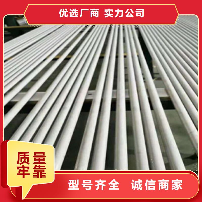 Q345B低合金H型钢视频-Q345B低合金H型钢_湖北省襄阳市市场覆盖襄州|谷城|荆门|孝感|恩施|黄冈|武汉|荆州|黄石等
