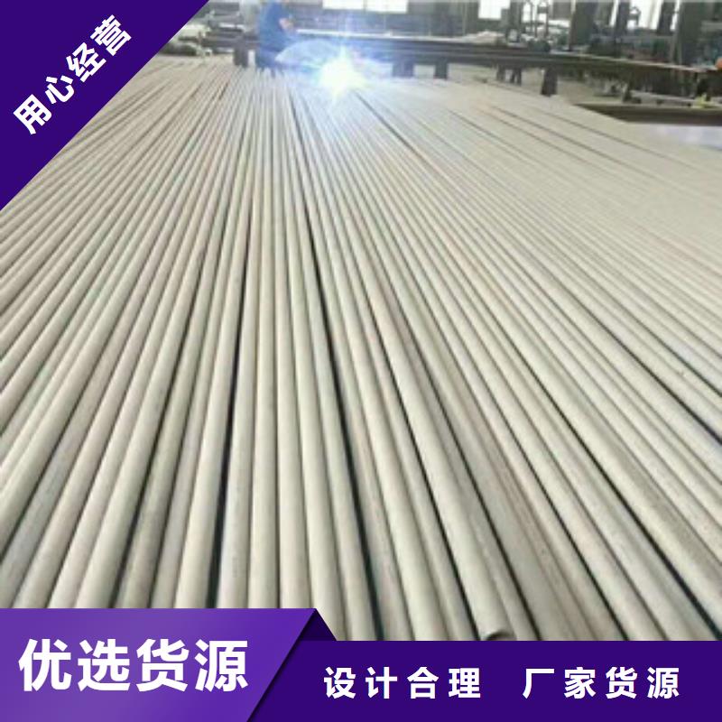 不锈钢管27SiMn无缝管使用寿命长久