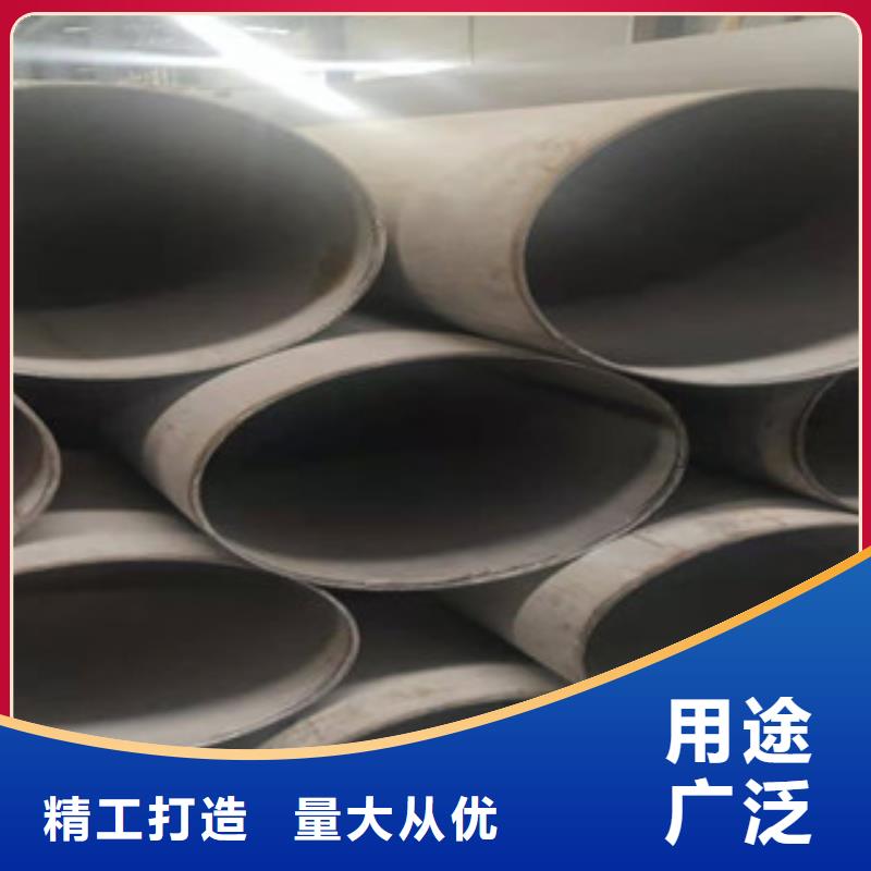 Q345B低合金H型钢视频-Q345B低合金H型钢-河北省保定市竞秀|高碑店|邯郸|廊坊|秦皇岛|沧州|承德|张家口|石家庄【同城】 【附近】供应商