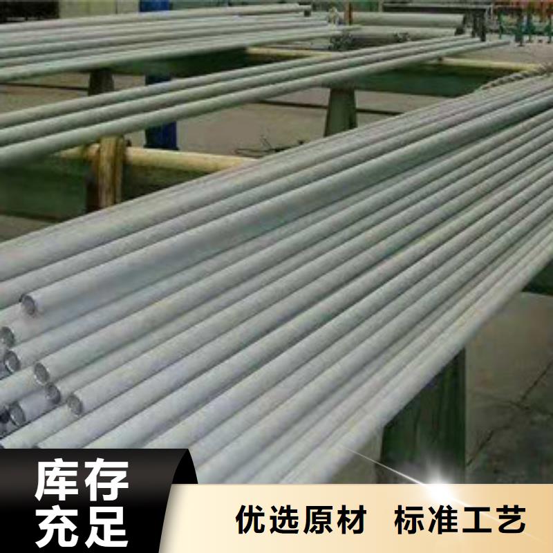Q345B低合金H型钢视频-Q345B低合金H型钢_湖北省襄阳市市场覆盖襄州|谷城|荆门|孝感|恩施|黄冈|武汉|荆州|黄石等