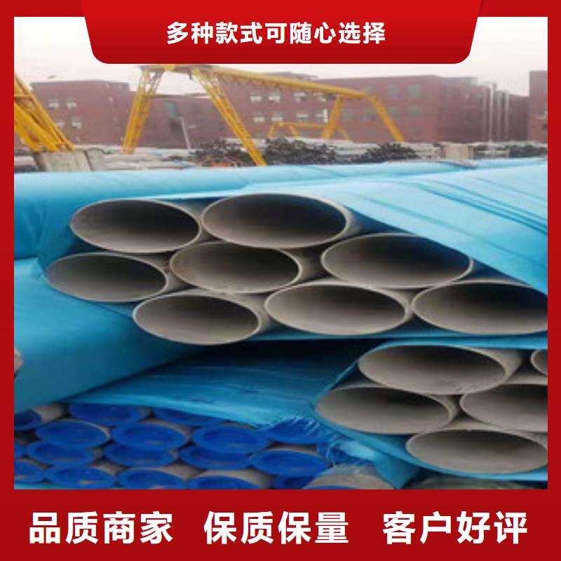 不锈钢管27SiMn无缝管使用寿命长久