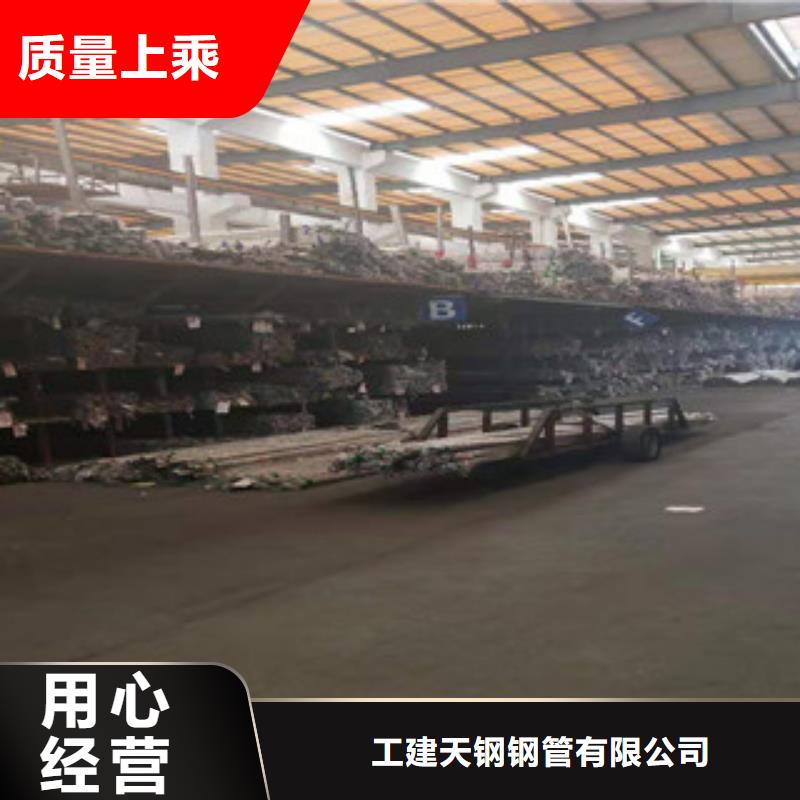 不锈钢管15CrMoG优良工艺