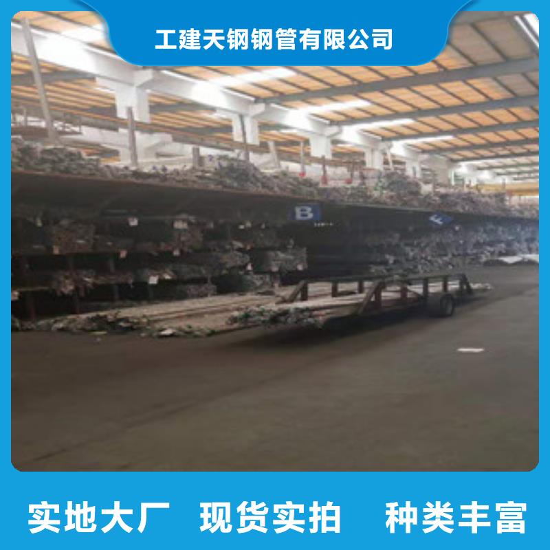 Q345B低合金H型钢视频-汕尾市Q345B低合金H型钢-【同城】可服务区域海丰|陆丰|肇庆|云浮|湛江|珠海