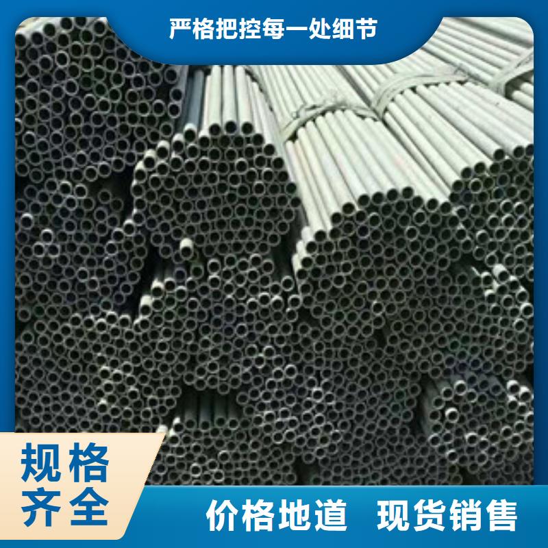 不锈钢管15CrMoG优良工艺