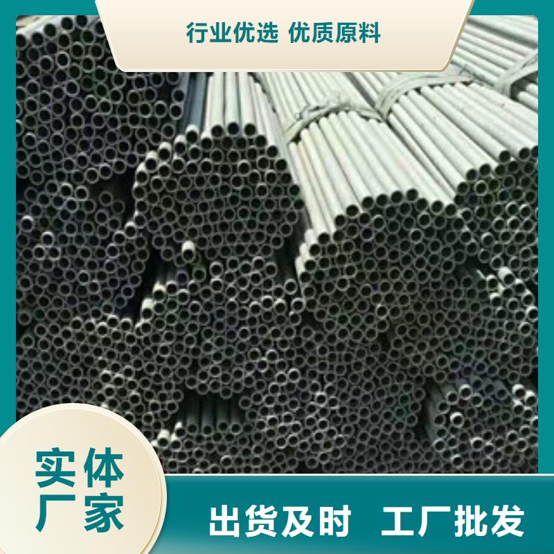 不锈钢管厂家拥有先进的设备