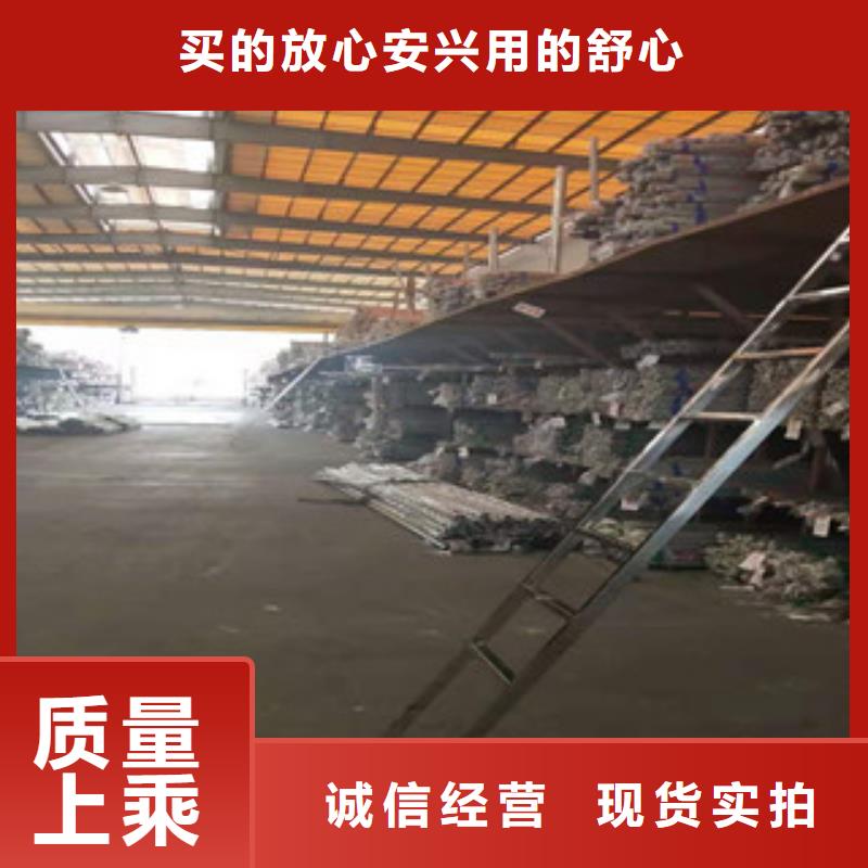 不锈钢管15CrMoG优良工艺