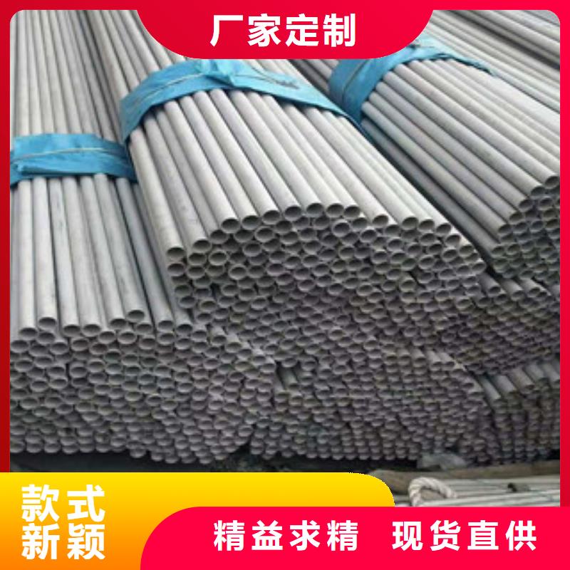 不锈钢管15CrMoG优良工艺