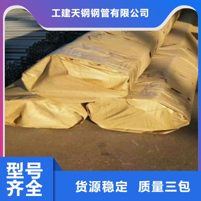 Q345B低合金H型钢视频-汕尾市Q345B低合金H型钢-【同城】可服务区域海丰|陆丰|肇庆|云浮|湛江|珠海