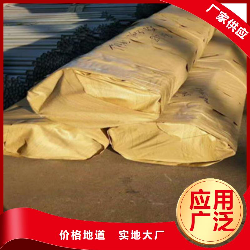 不锈钢管15CrMoG优良工艺