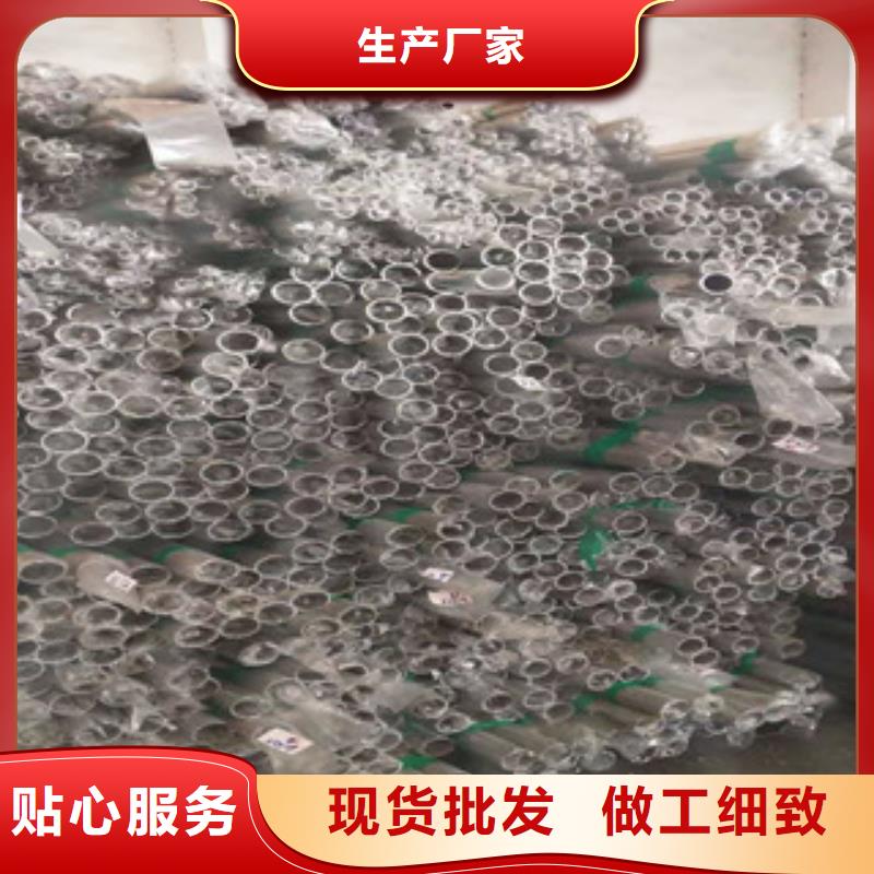 不锈钢管15CrMoG优良工艺