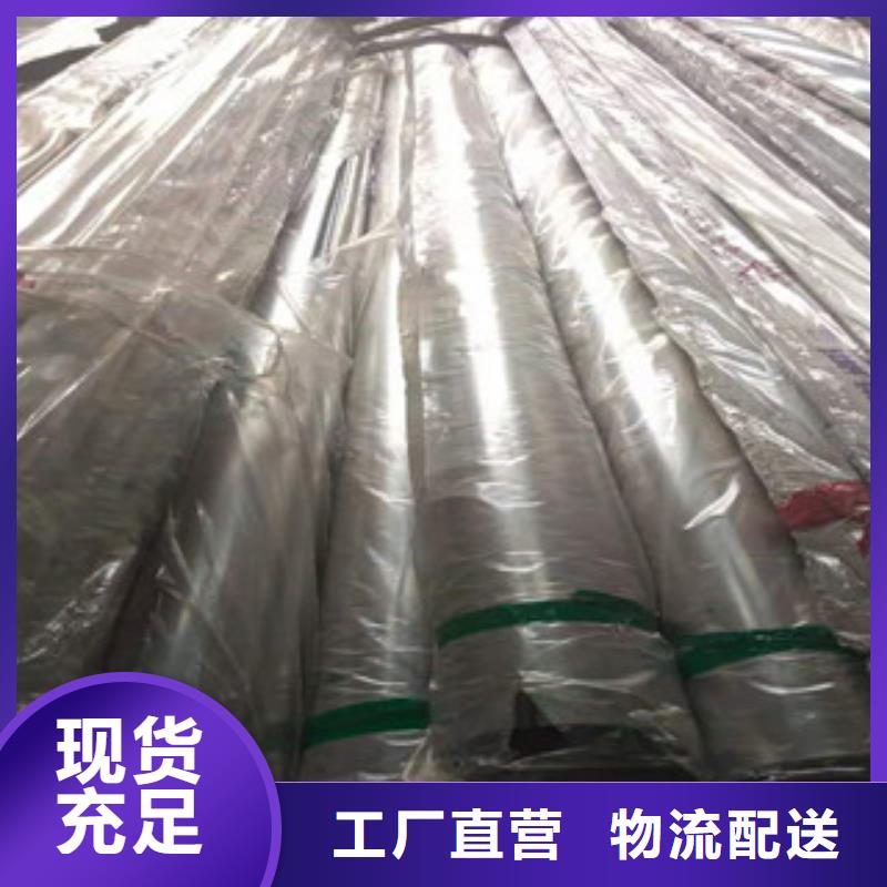 不锈钢管27SiMn无缝管使用寿命长久