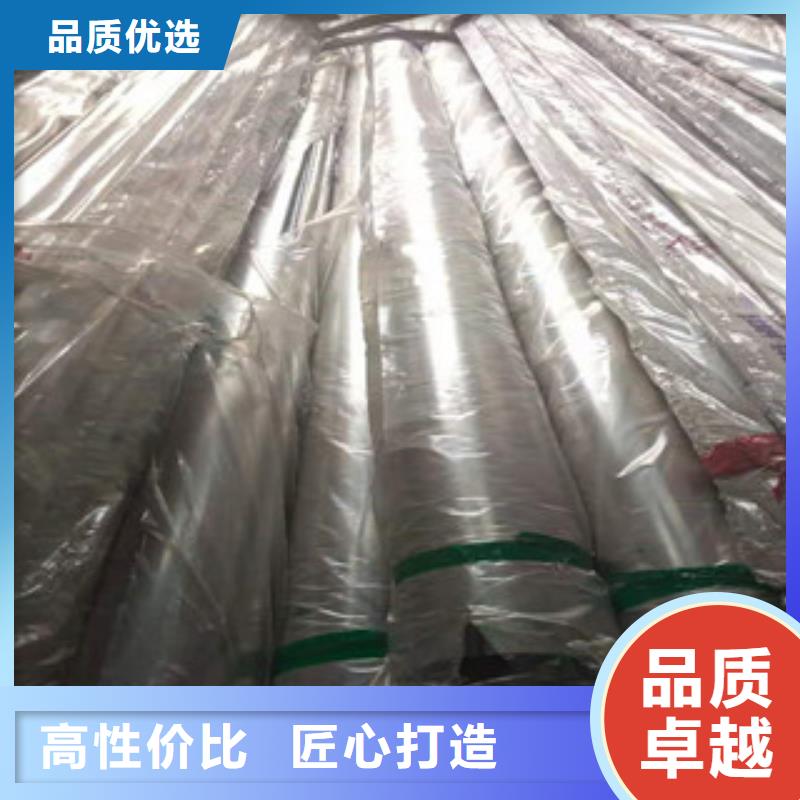 不锈钢管15CrMoG优良工艺