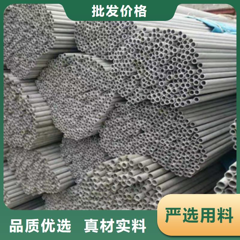 不锈钢管35#无缝钢管工程施工案例