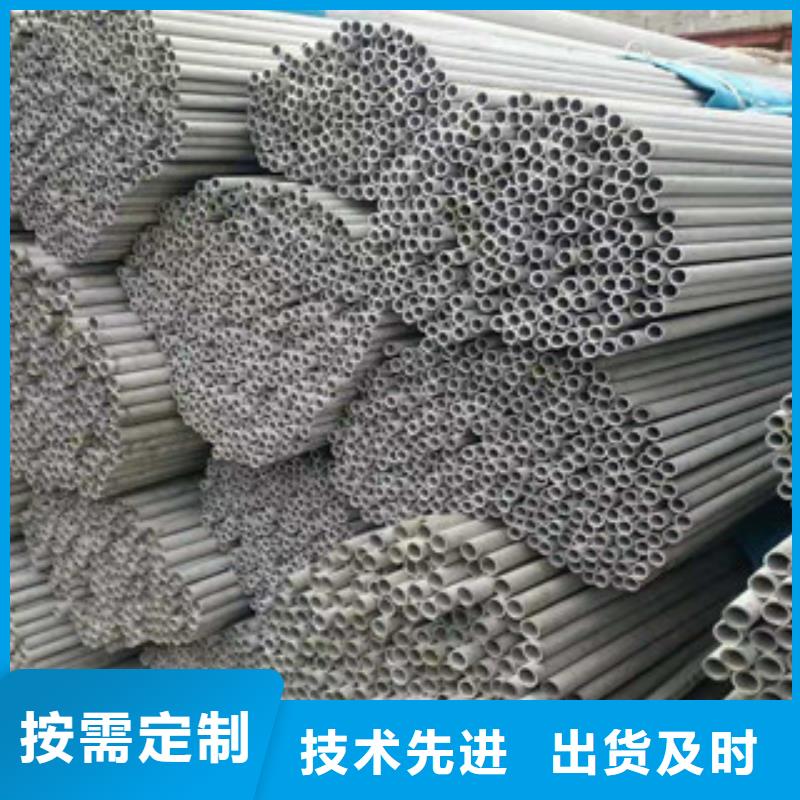不锈钢管15CrMoG优良工艺