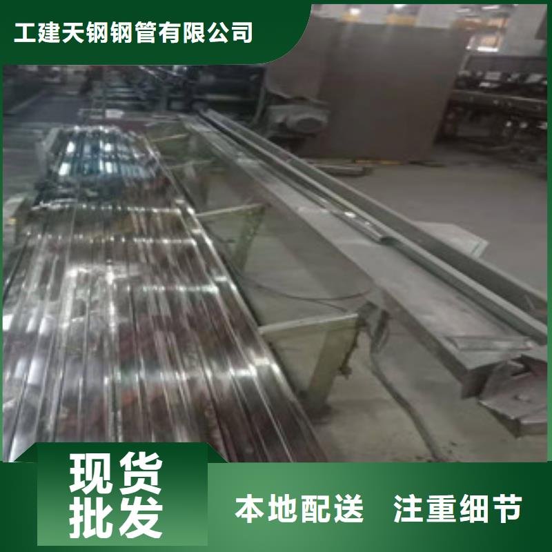 不锈钢管15CrMoG优良工艺