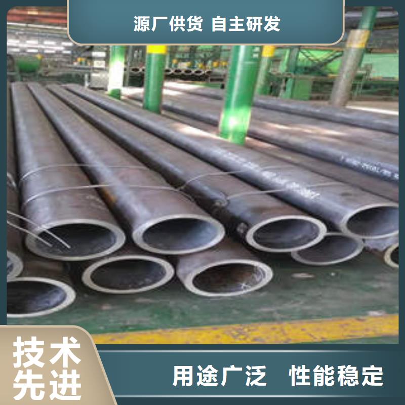 无缝钢管l245n支持定制批发