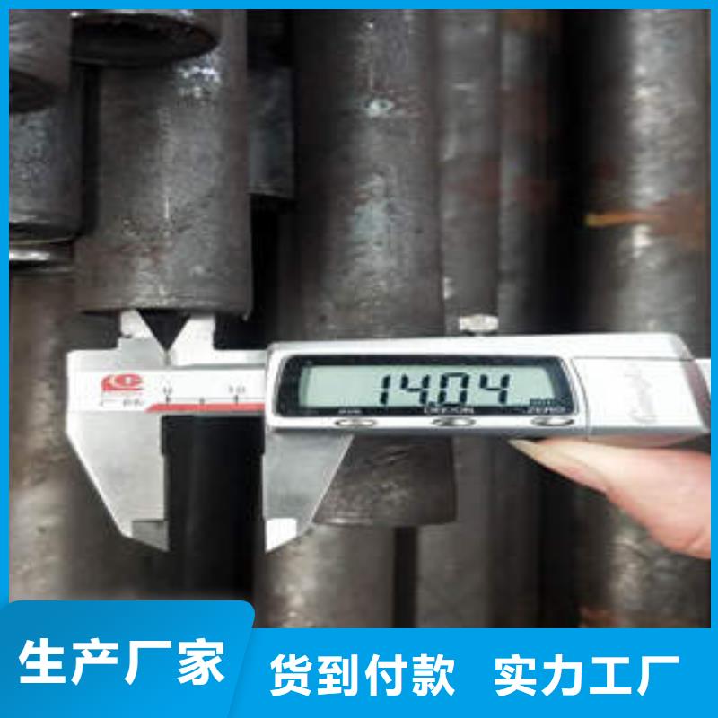 Q345B低合金H型钢视频-Q345B低合金H型钢|内蒙古锡林郭勒市|呼伦贝尔|呼和浩特|乌海|乌兰察布|赤峰|阿拉善|包头