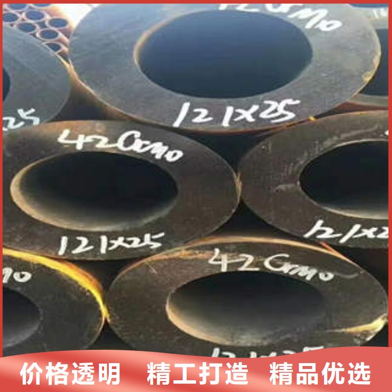 无缝钢管10#无缝钢管精工细作品质优良