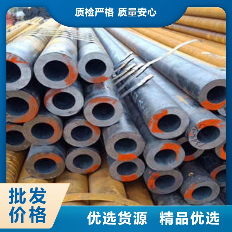 无缝钢管石油裂化管多种工艺