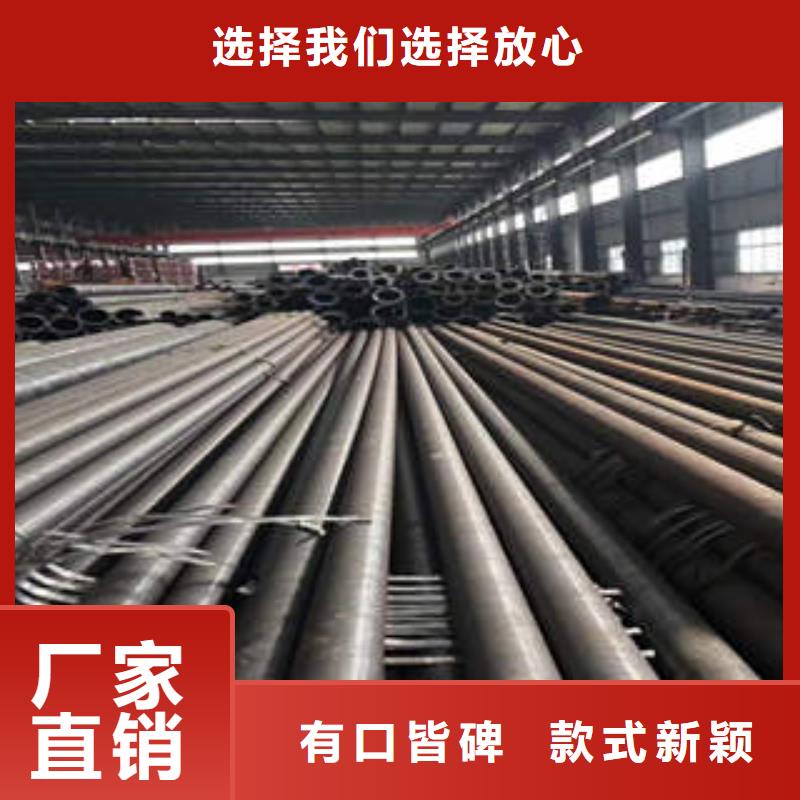 无缝钢管QE应用范围广泛