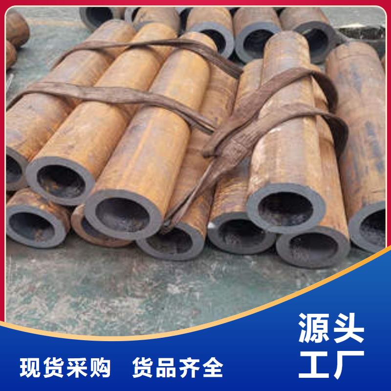 无缝钢管石油裂化管多种工艺